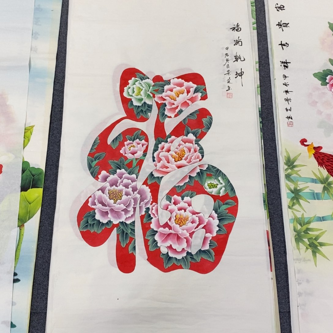 国画尺寸140✖️70四尺工笔纯手绘