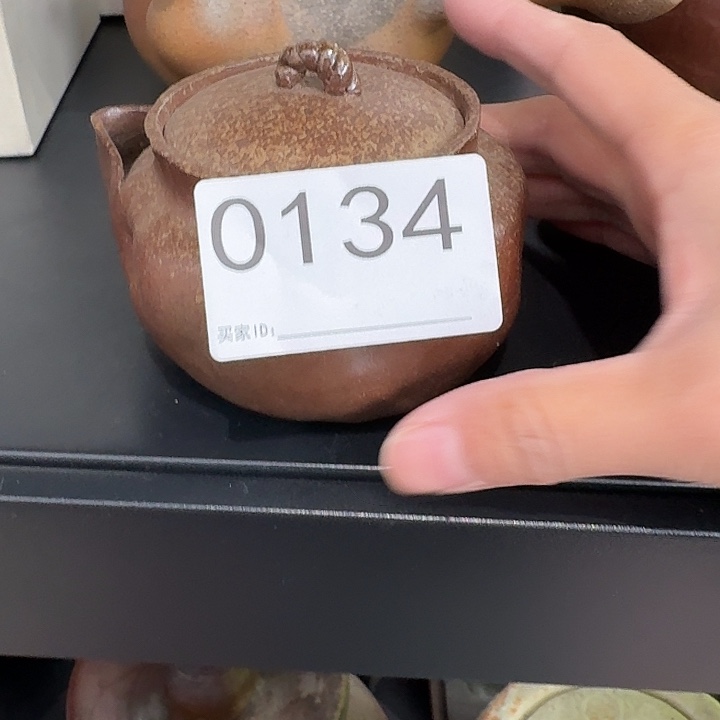 T***n主人杯茶具小宝瓶