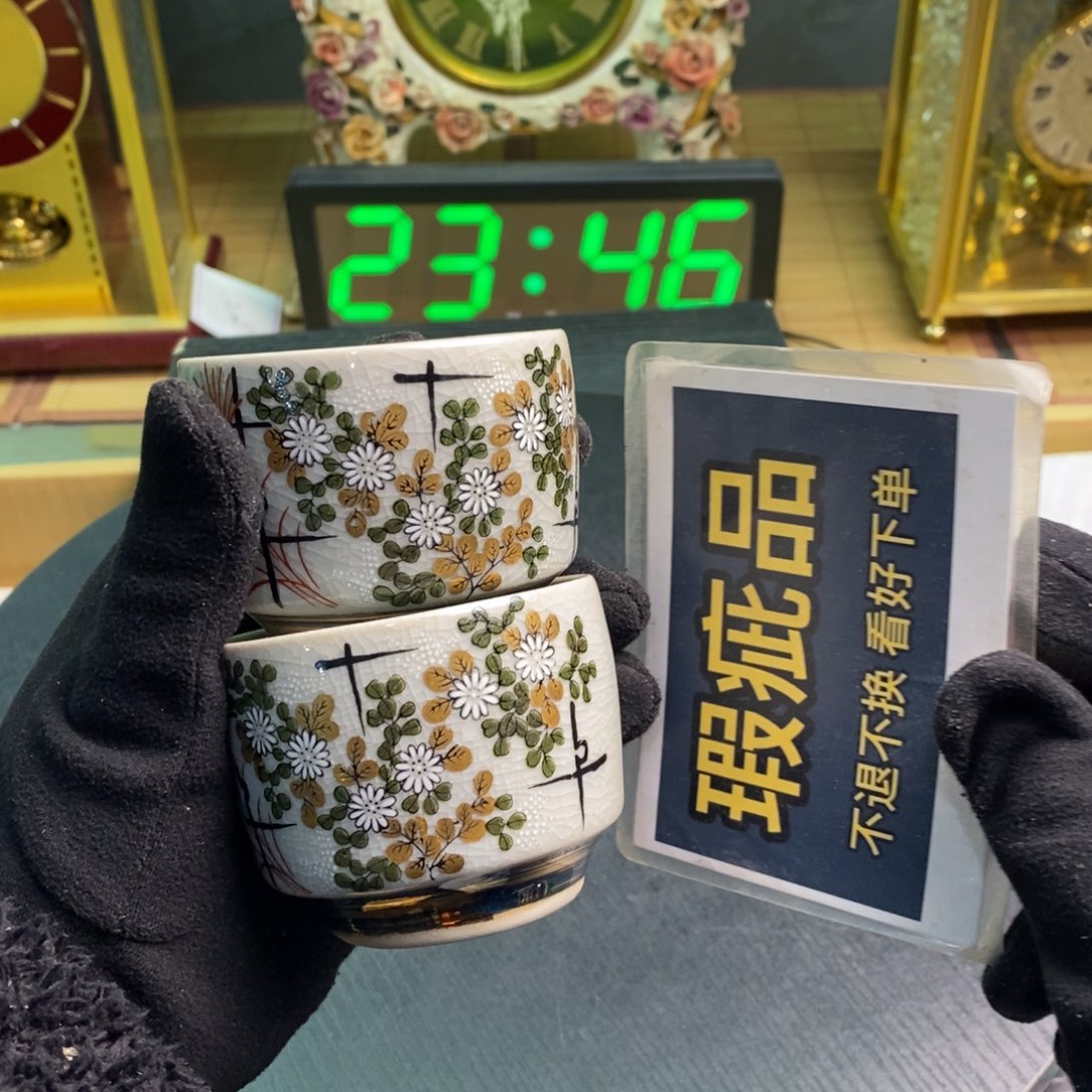 摆件有微瑕有微瑕