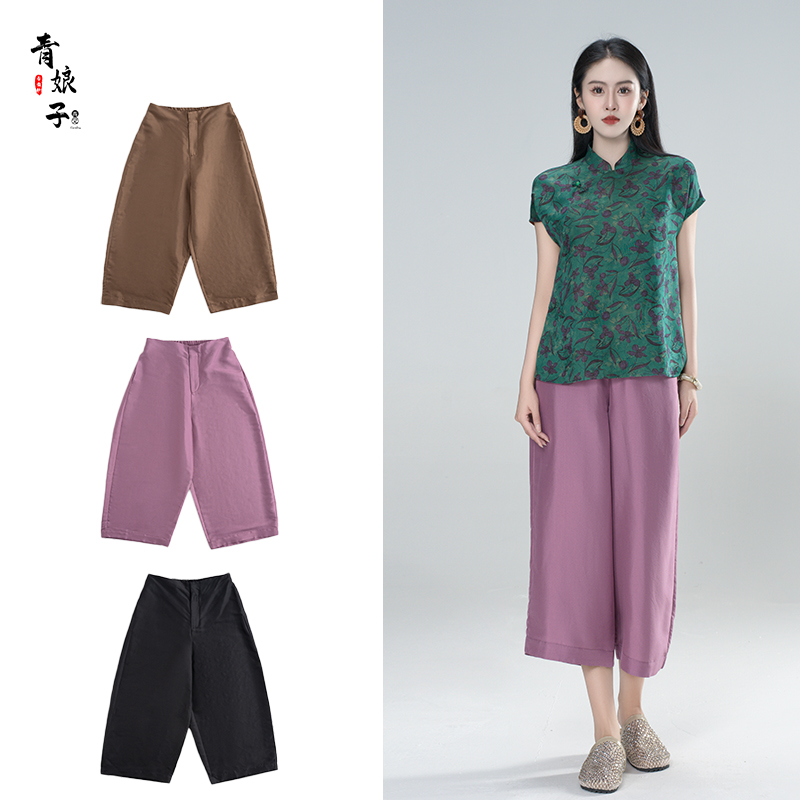 青娘子-双宫丝（嘉月）休闲宽松气质百搭女士八分时尚阔腿裤61067