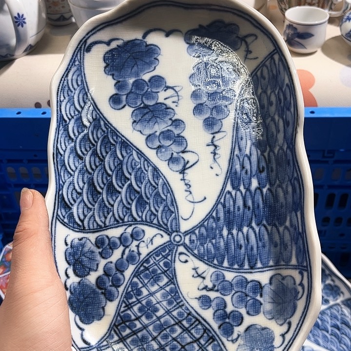 瓷片爱淘666688888