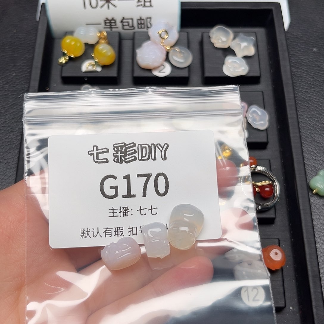 玛瑙/玉髓颈饰合金总****.