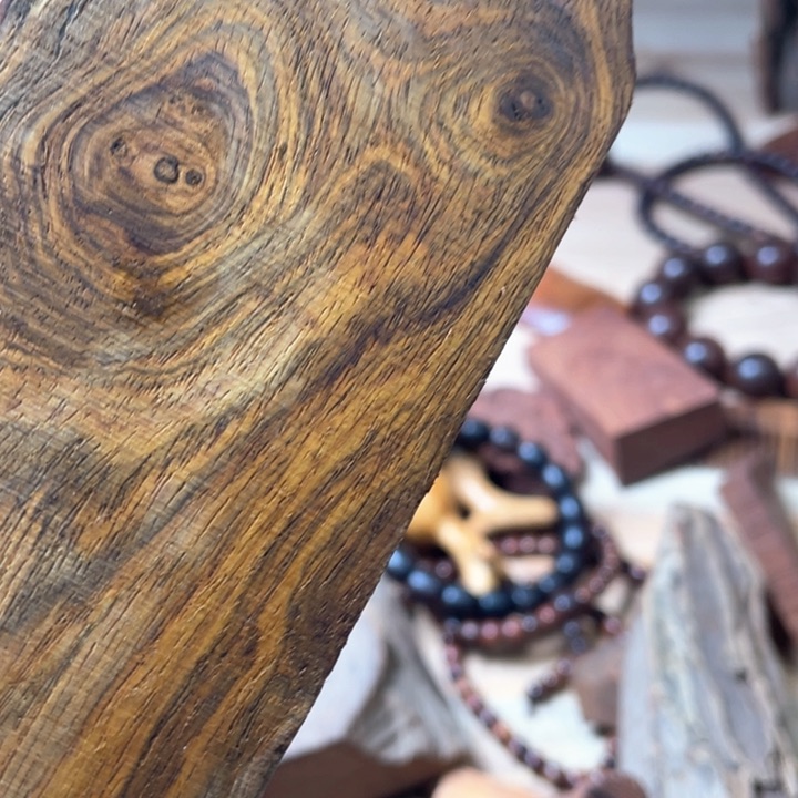 雾**山海南黄花梨连连连