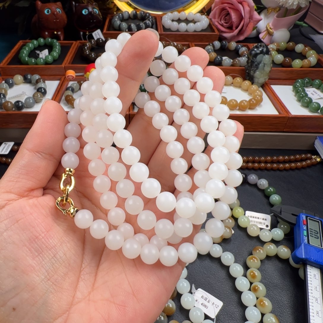 和田玉手链未镶嵌新疆山流水