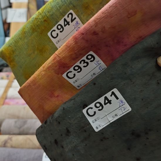 普***森雷迪森三款年底大促