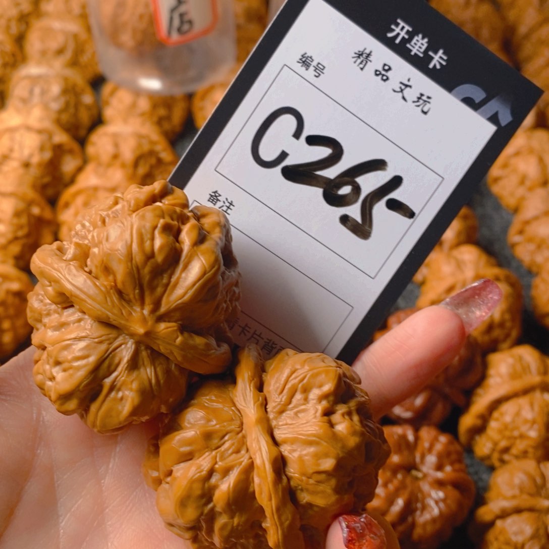 【闪购商品】核桃手串/手链哈哈蛤蟆头