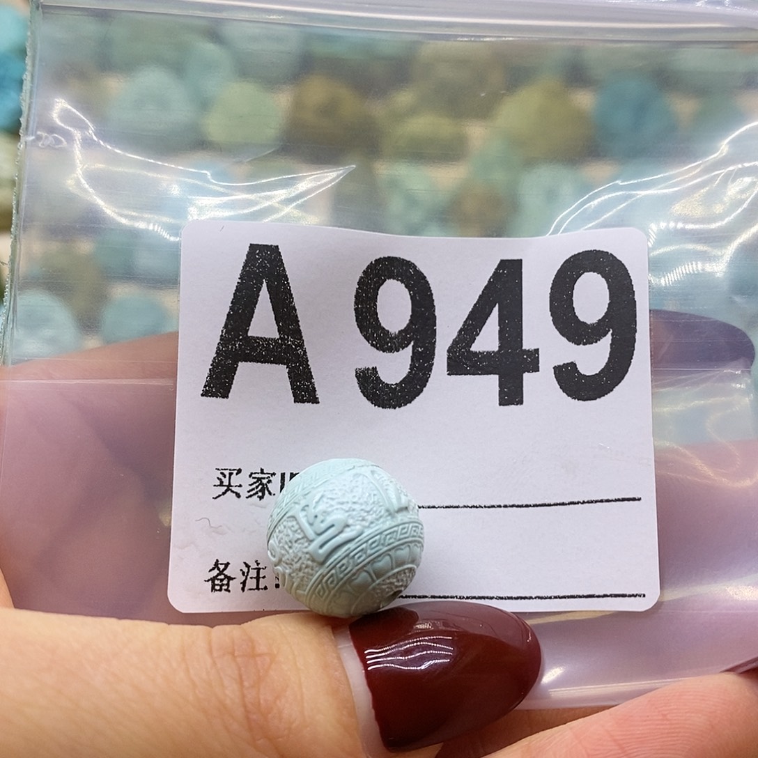 運***.绿松石未镶嵌绿松石配饰定制