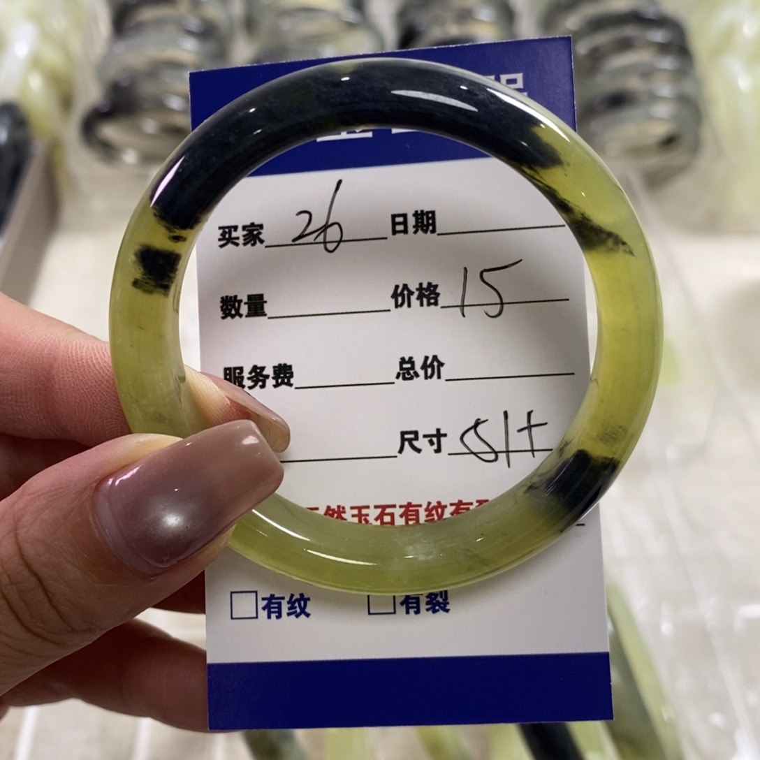 蛇纹石玉手镯未镶嵌