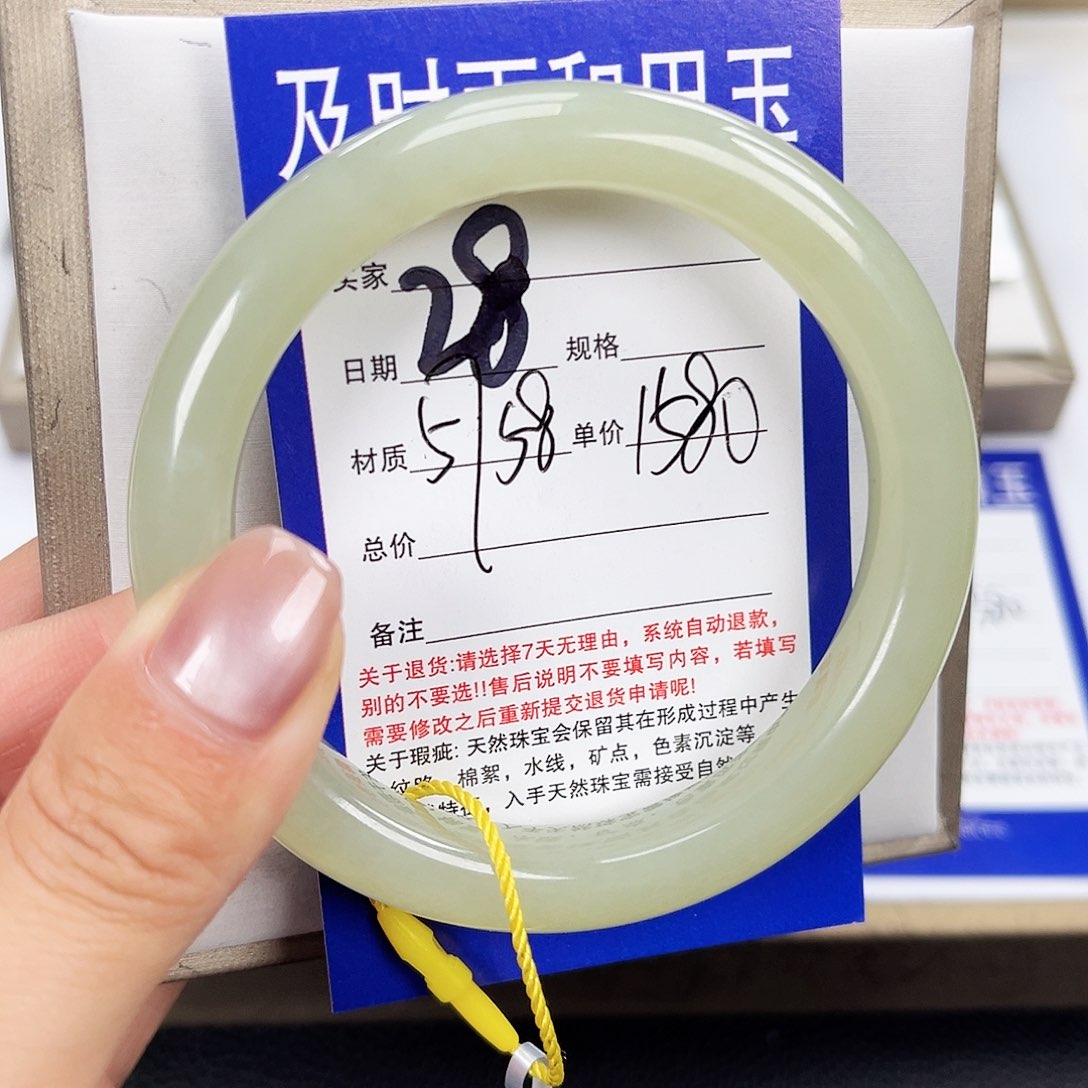 和田玉手镯未镶嵌