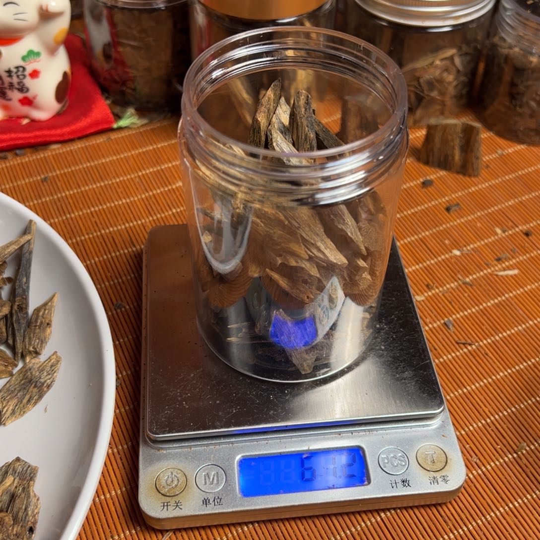 香料不*陆河瓜子料60g