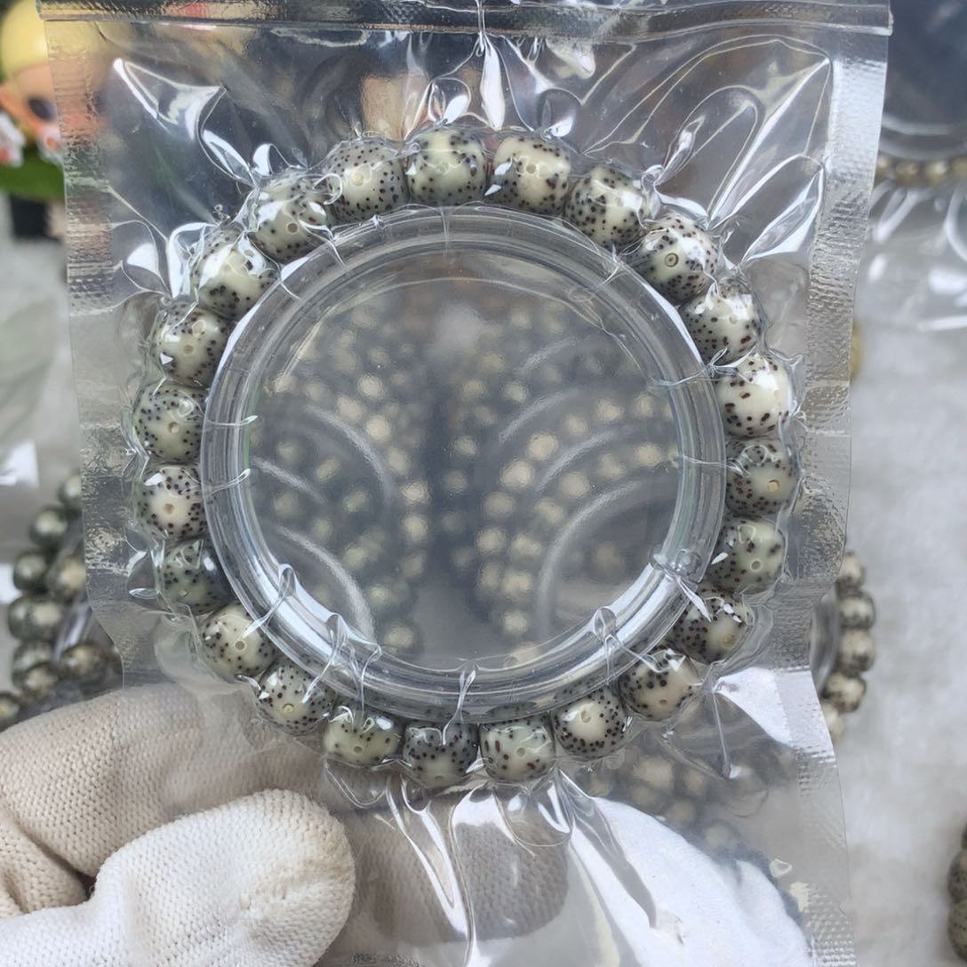 星月菩提手串2号散星青花瓷10×9