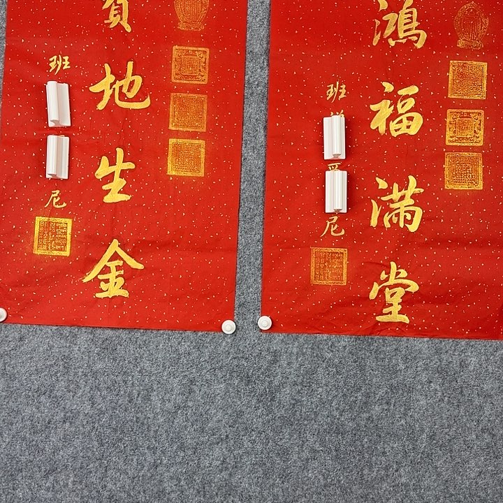 风***胖横款直播间闪购优惠链接