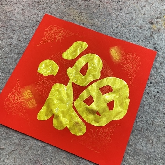 书法书法作品多次参加全国性