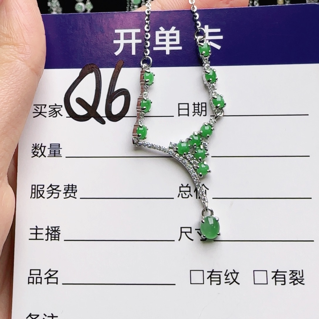 银S925镶嵌戒指翡翠