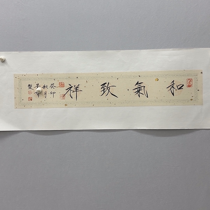 哈哈哈哈哈哈哈哈哈哈