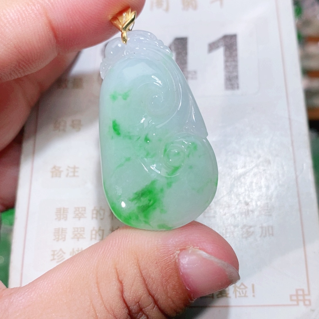 【闪购商品】未镶嵌挂件翡翠裸石