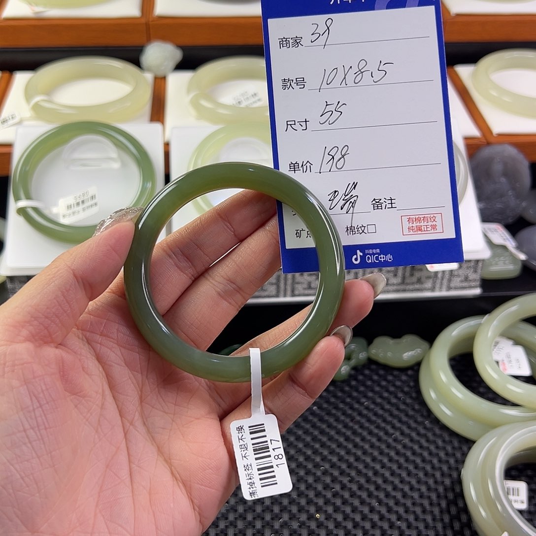 和田玉手镯未镶嵌瑞*