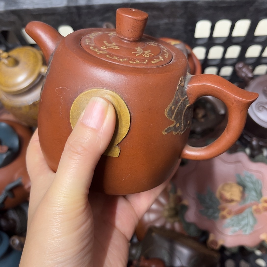 紫砂茶壶紫砂壶泡茶350