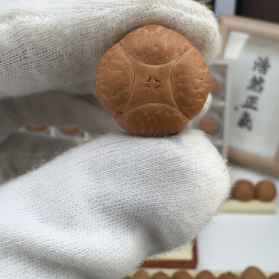 ****洋吊坠麒麟眼菩提客定麒麟顶珠（打孔不退）