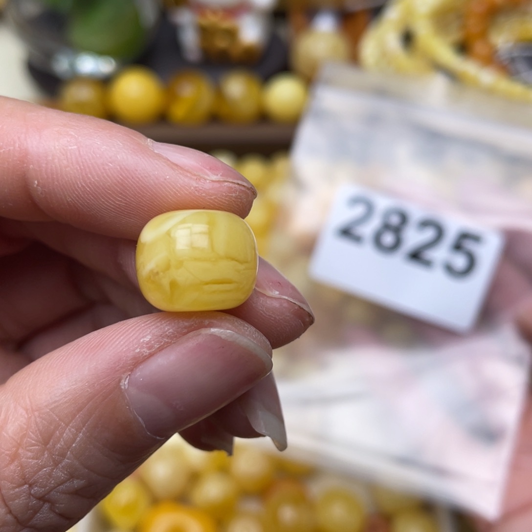 蜜蜡珠宝奇石未镶嵌13.5