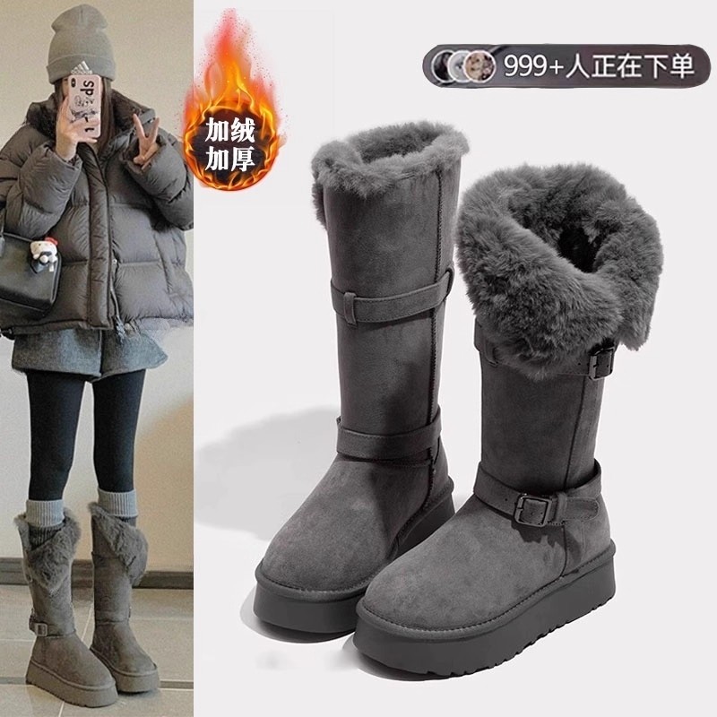 【交个朋友专属】高筒厚底翻折两穿雪地靴女冬季加绒加厚保暖增高靴