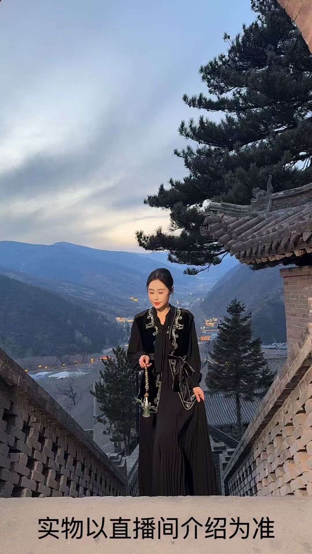 Miss huo 福利小衫 D 360（不退换）