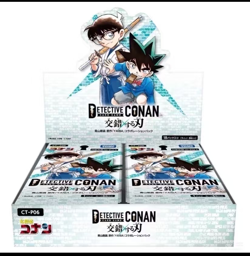 【月下】名侦探柯南TCG6弹盲盒（默认代拆）