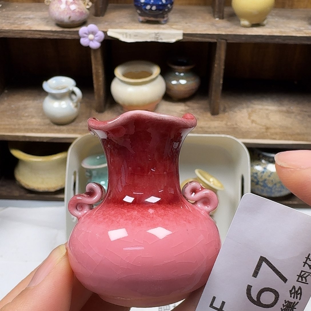 罐陶瓷艺术品设计与制作