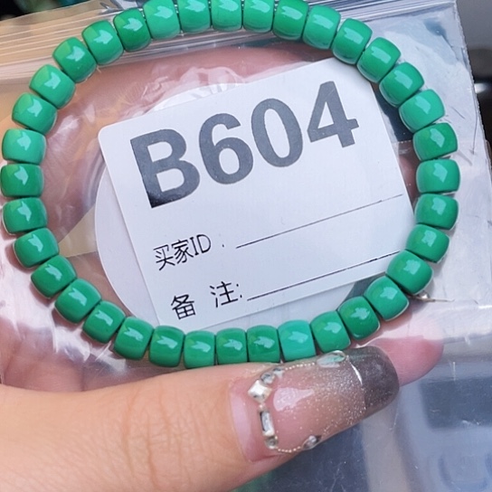 珠珠、老型、三通、墩子空竹配件（直播间选货为准）