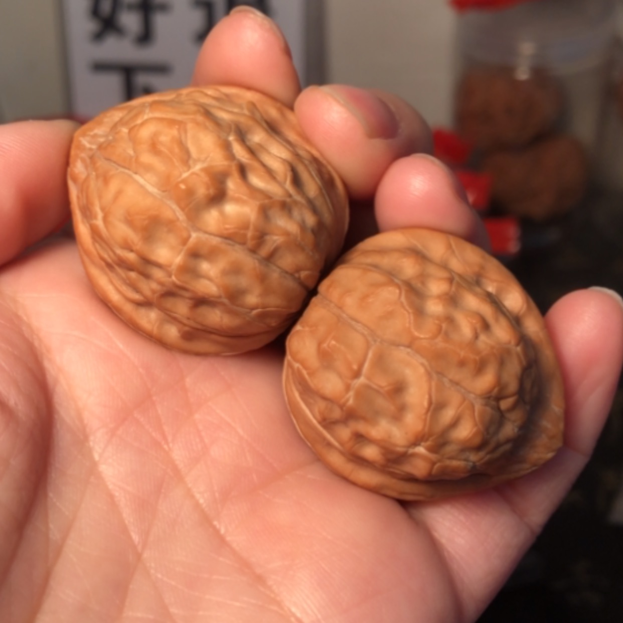 【闪购商品】文玩核桃把件龟甲纹33