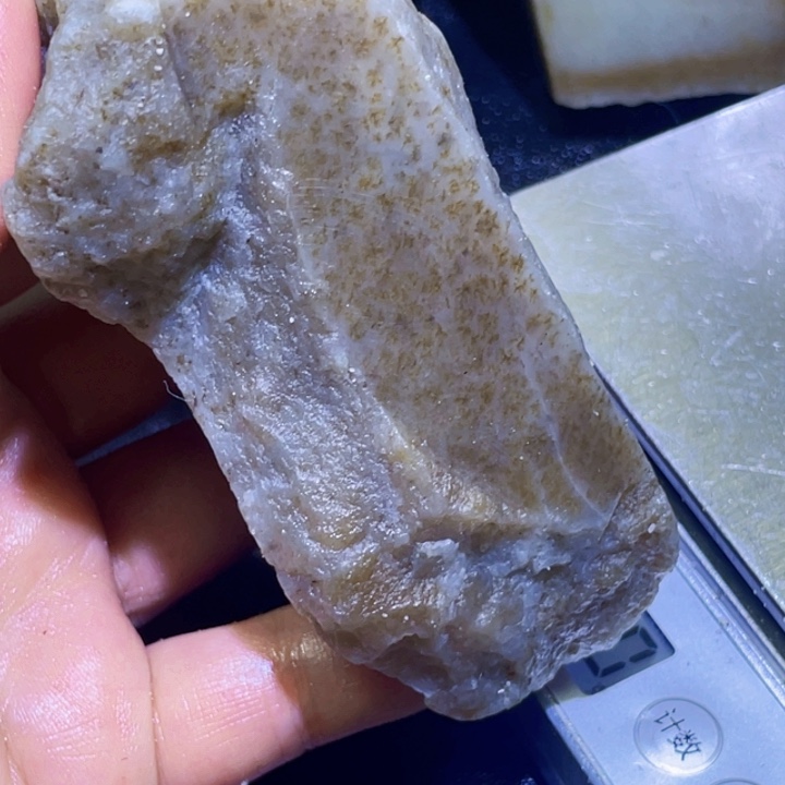 和田玉未镶嵌珠宝半成品