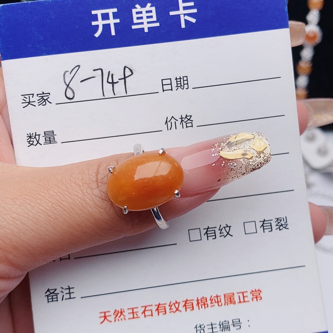 翡翠戒指银S925镶嵌戒指