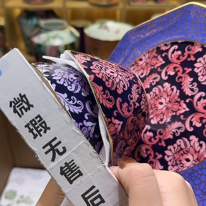 ****西骨瓷实付满10包邮哈