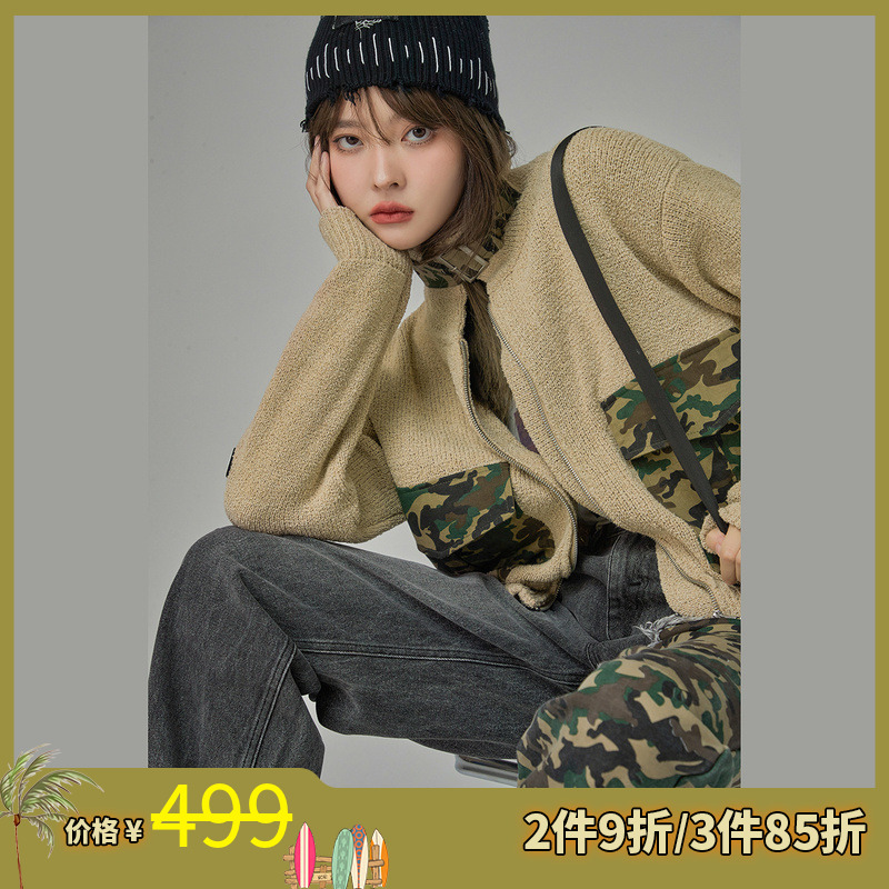 NO ONE ELSE美式复古女装感套头宽松个性迷彩口袋短针织开衫外套