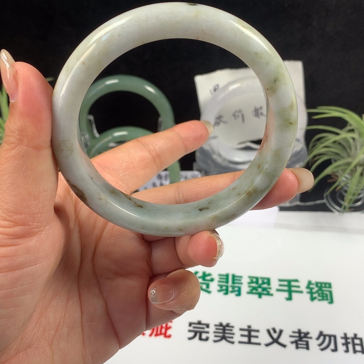 未镶嵌手镯翡翠43