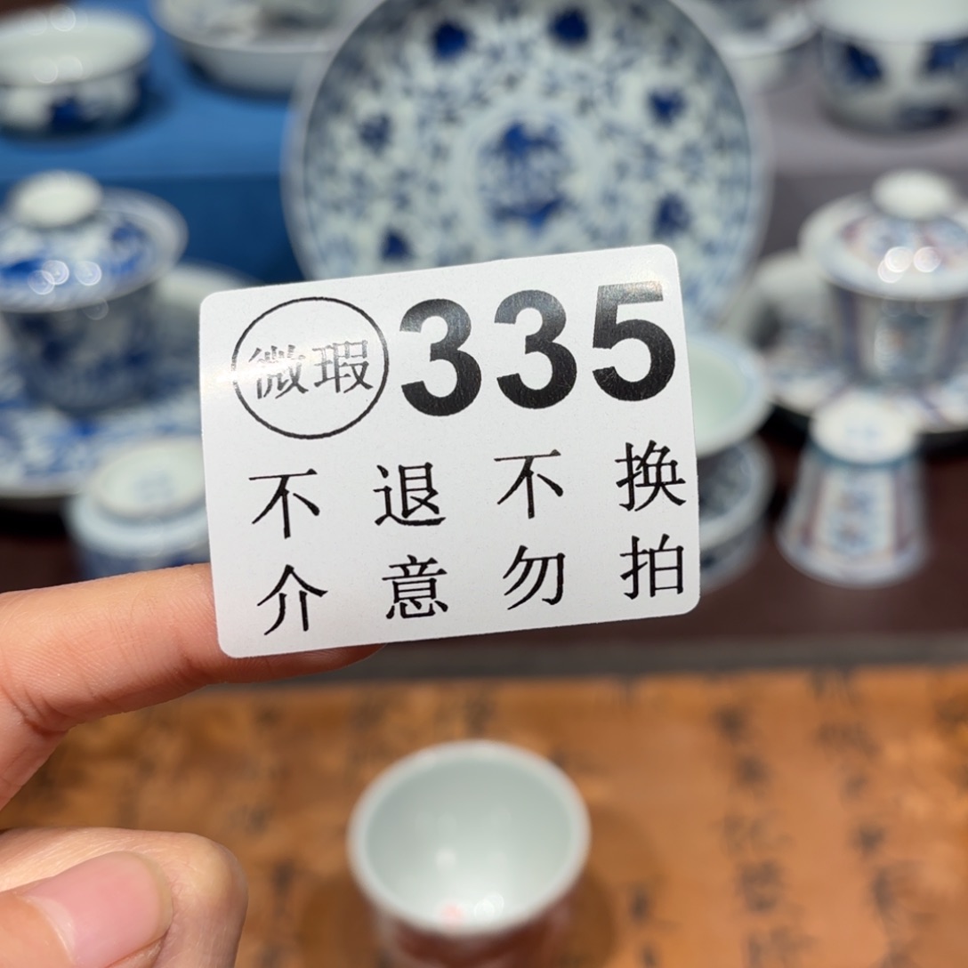 瓷片景德镇纯手工手绘