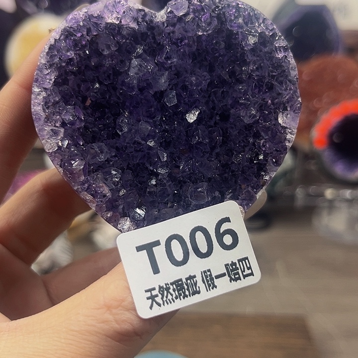 水晶随行未镶嵌包邮