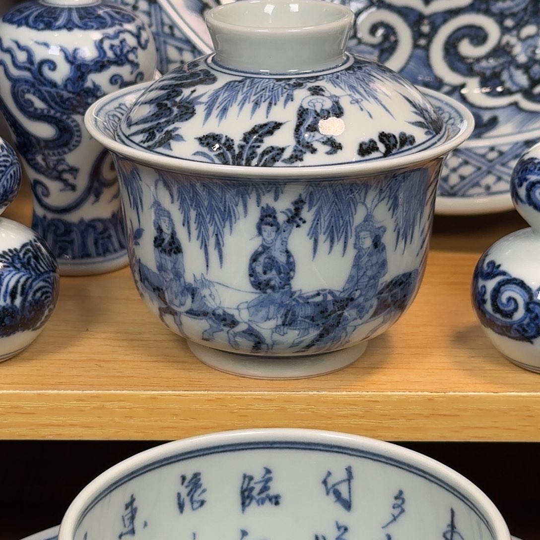 昭君出塞盖碗明续幽蓝