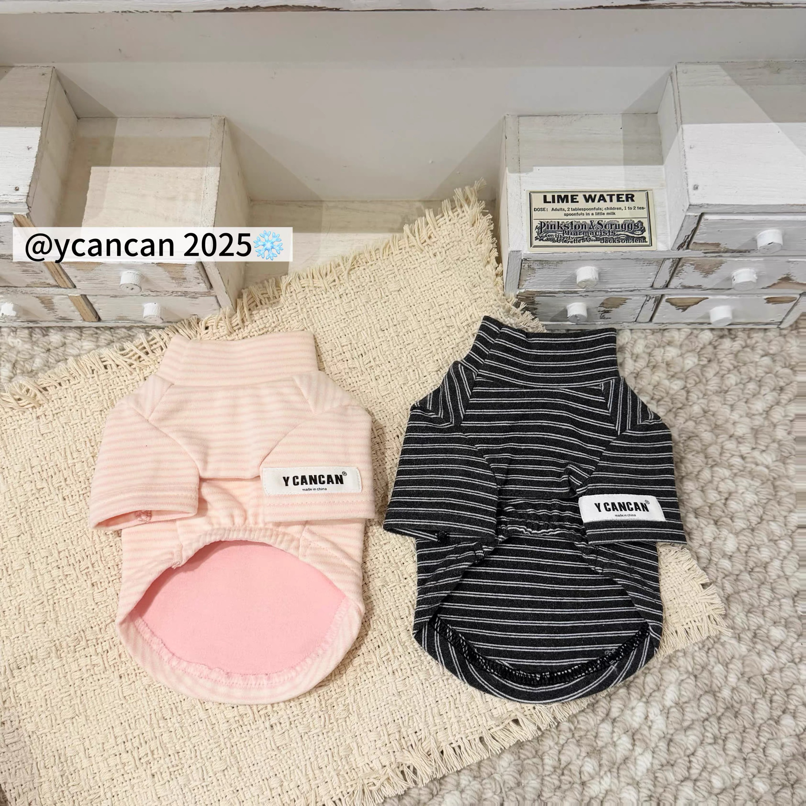 YCANCAN 秋冬宠物猫狗衣服保暖德绒条纹长袖打底衫马尔济斯西施犬