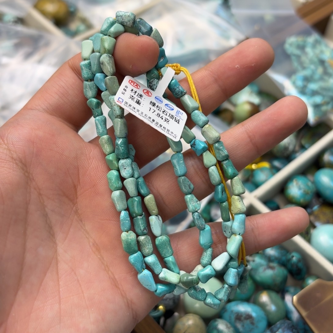 绿松石未镶嵌珠宝奇石