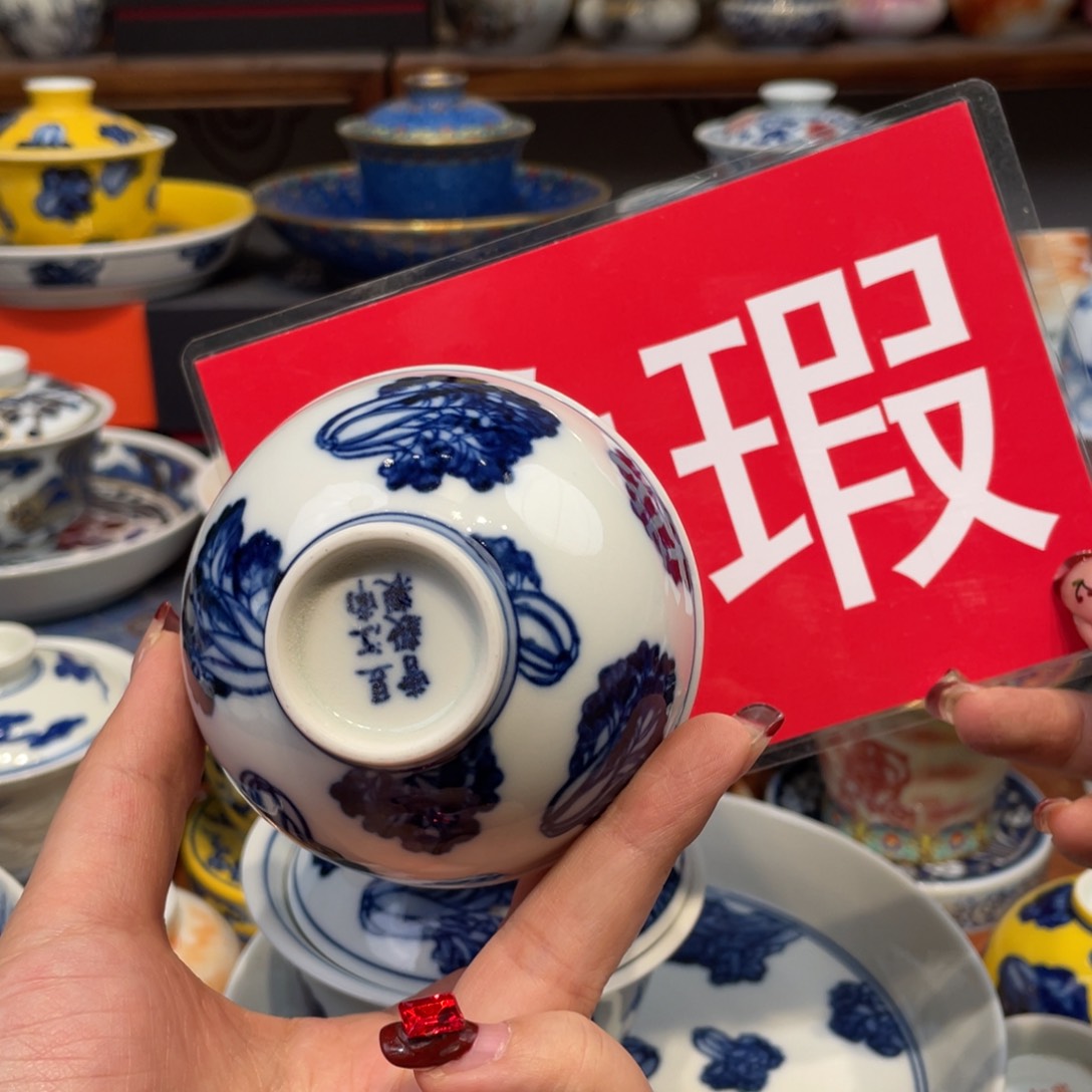 景德镇景德镇瓷器景德镇