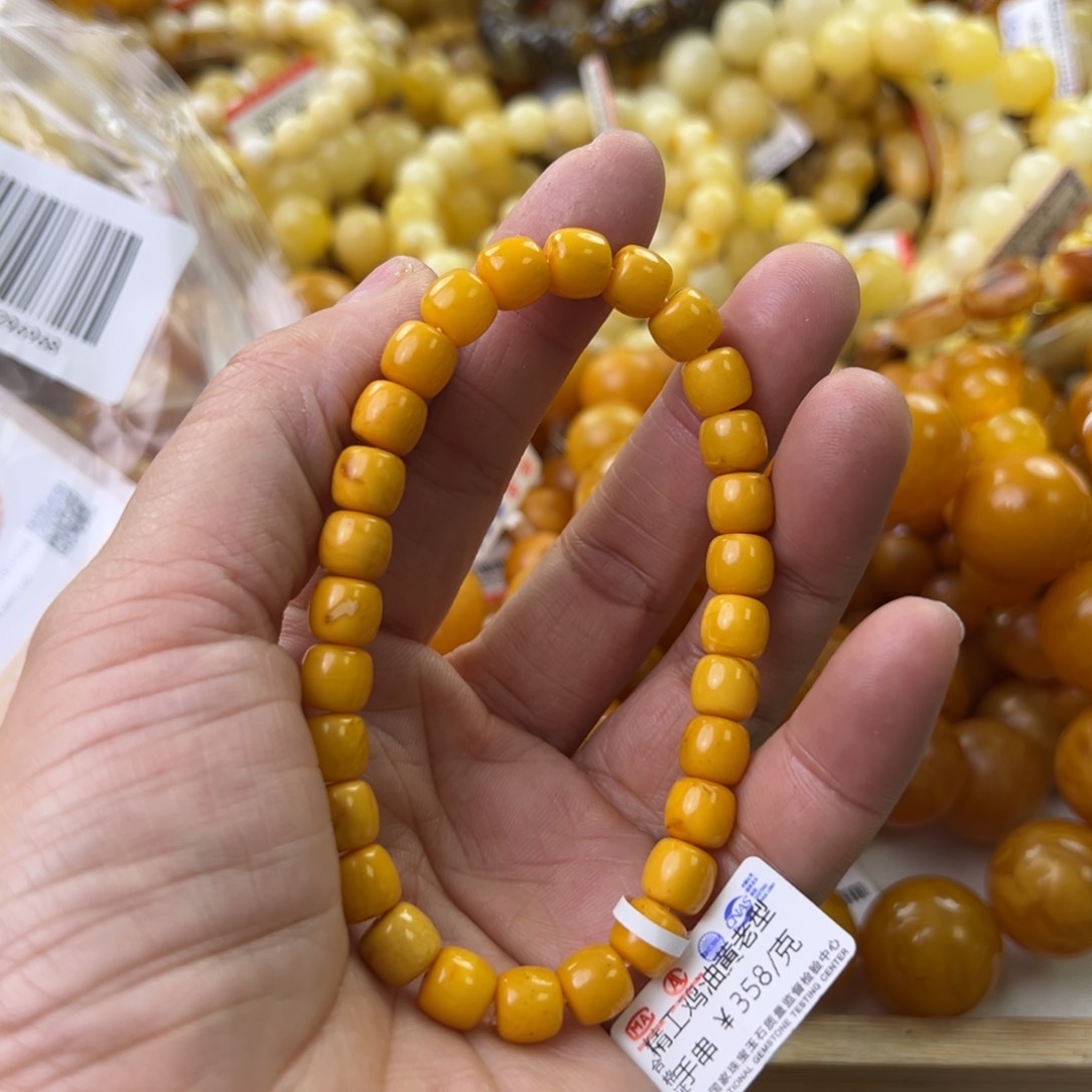 琥珀珠宝奇石未镶嵌