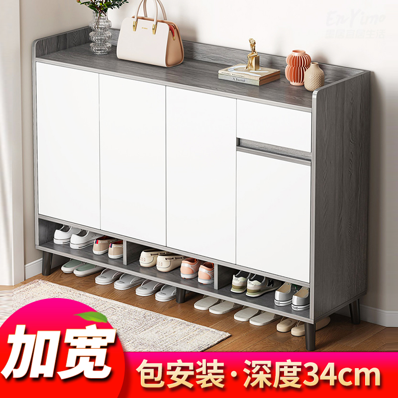 加宽实木鞋柜出口品质储物柜客厅门口家用入户鞋架子阳台收纳柜子