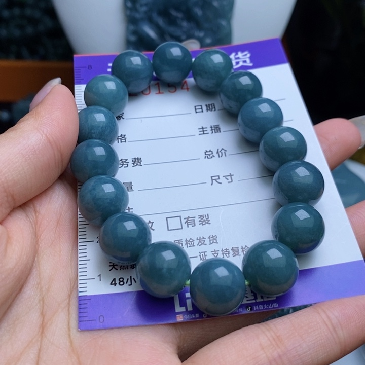 【闪购商品】翡翠颈饰未镶嵌1111111111