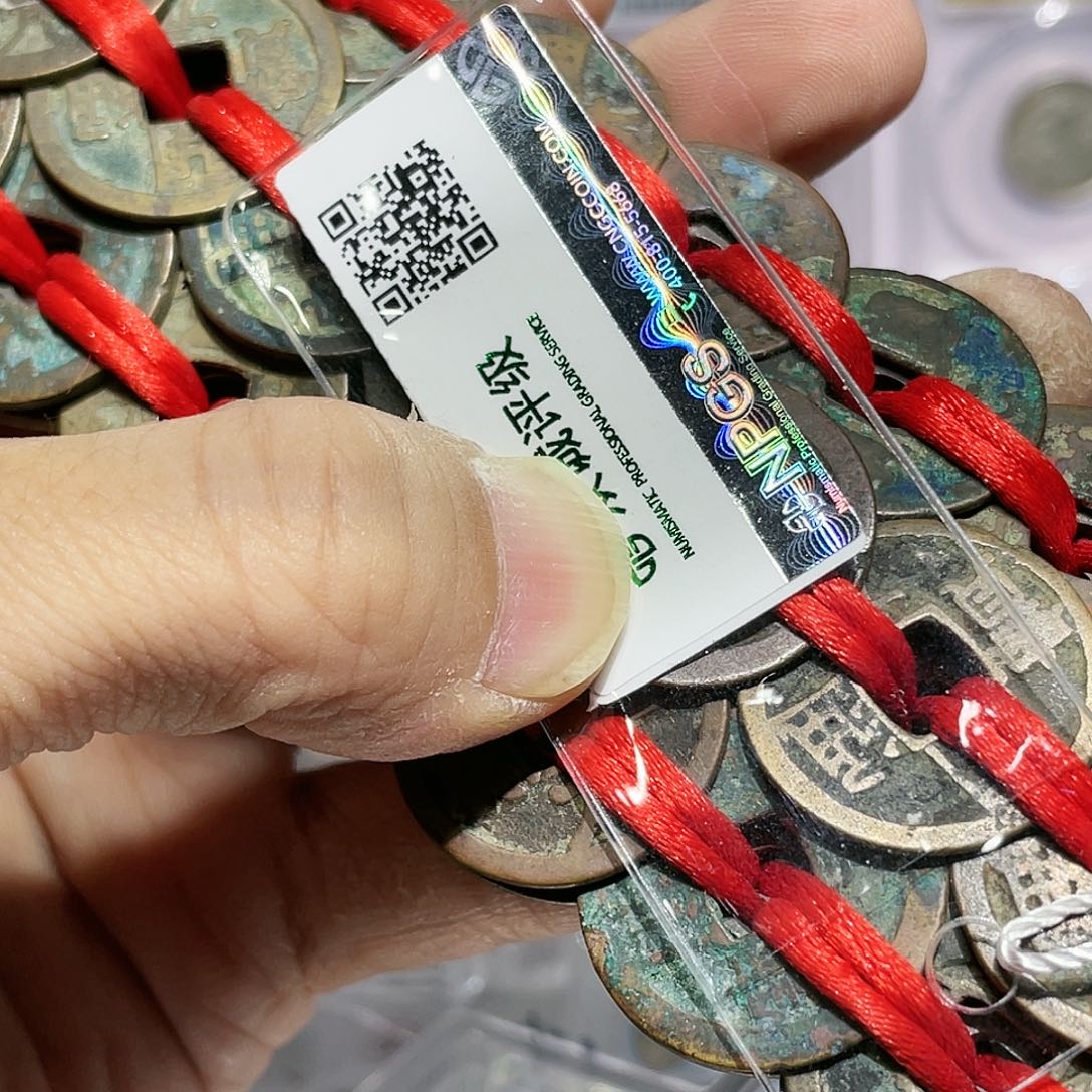 铜如图所说的那样的