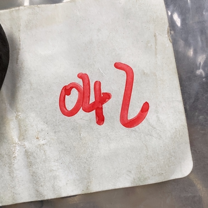 穆***）民间喜乐购物直播间专属链接