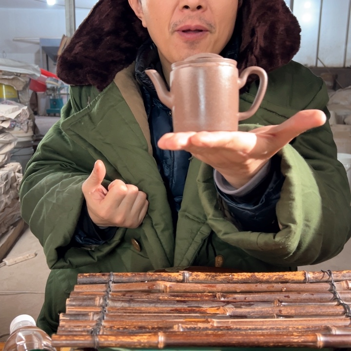 紫砂公道杯888888888888888888