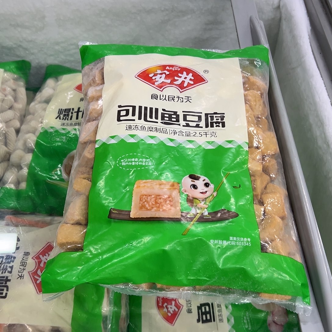 365食用农产品香港特别行政区包心鱼豆腐1袋