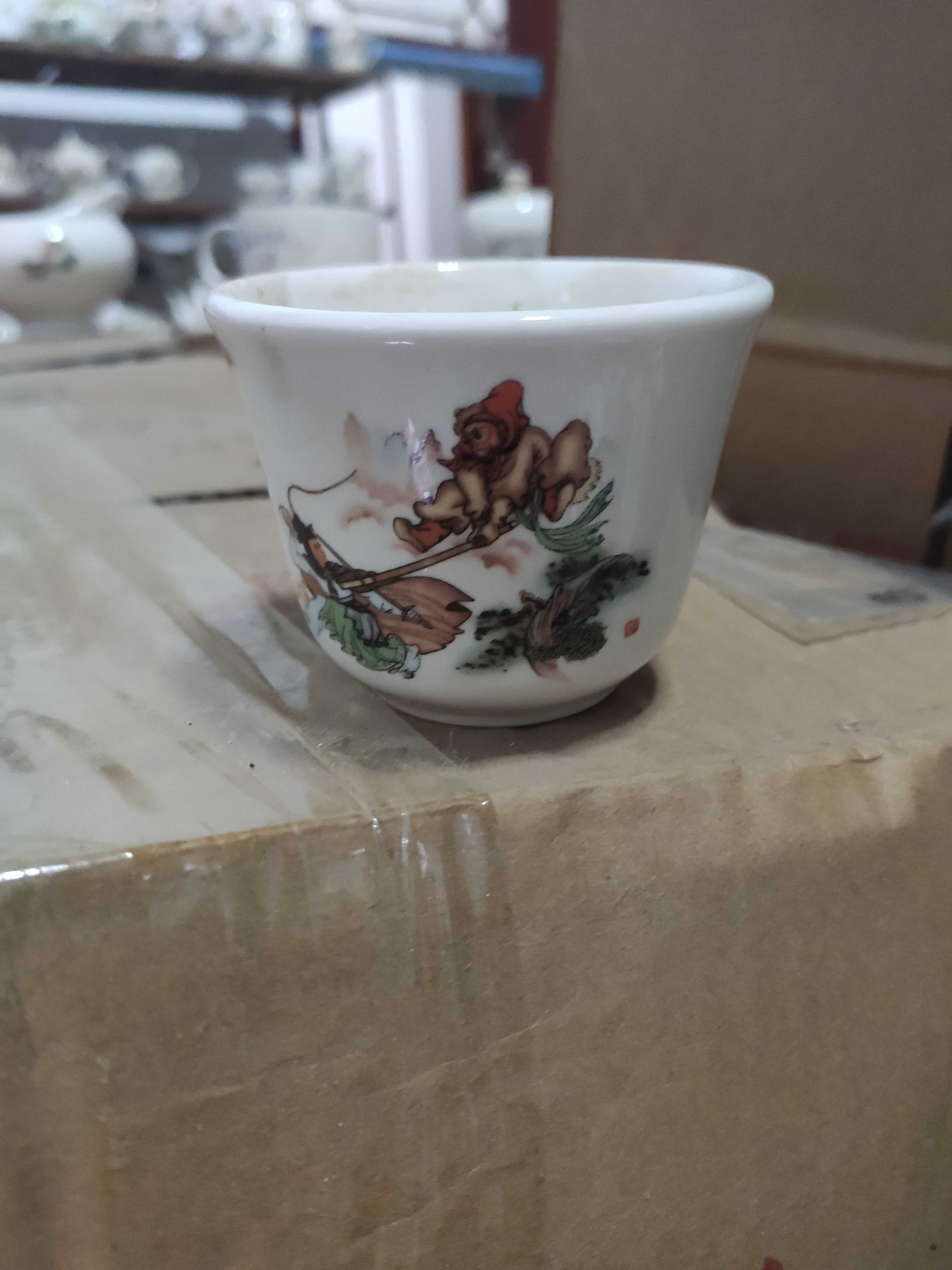 三打白骨精主人杯5个