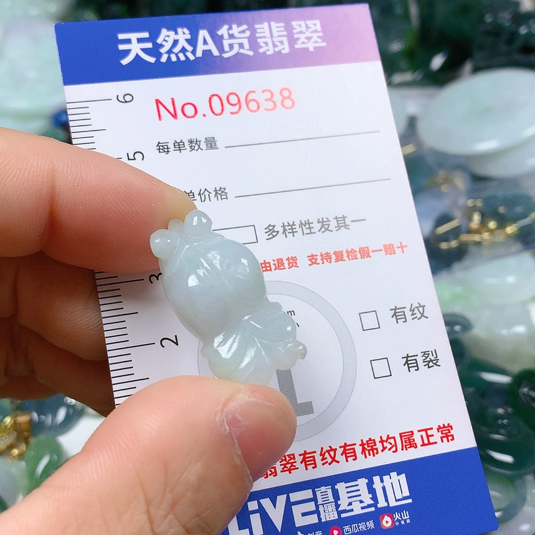 翡翠颈饰未镶嵌天然翡翠